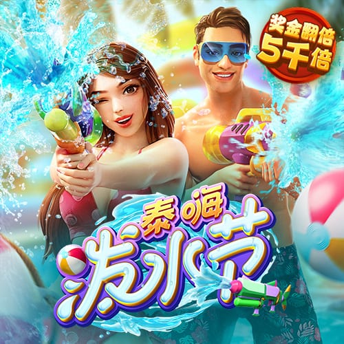 必搏体育下载app