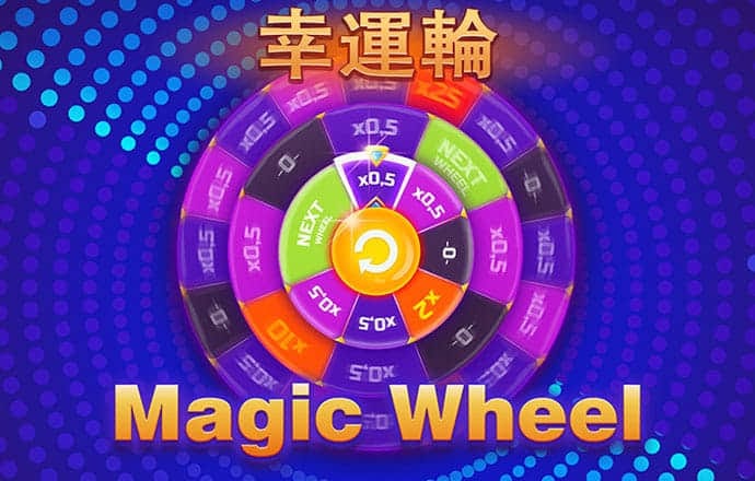 ayx爱游戏app官网