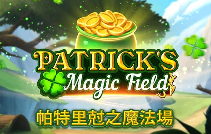 新澳门游戏网站入口