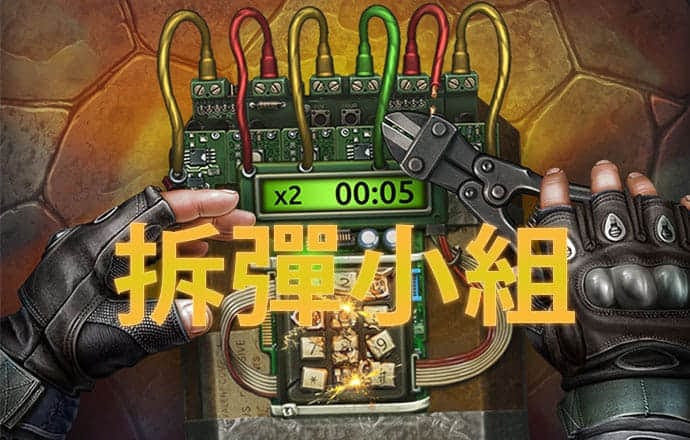 银河娱乐网站