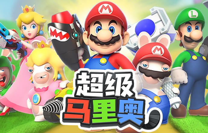 天博app官网入口网址