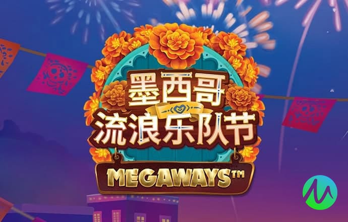 hthvip体育官网APP下载